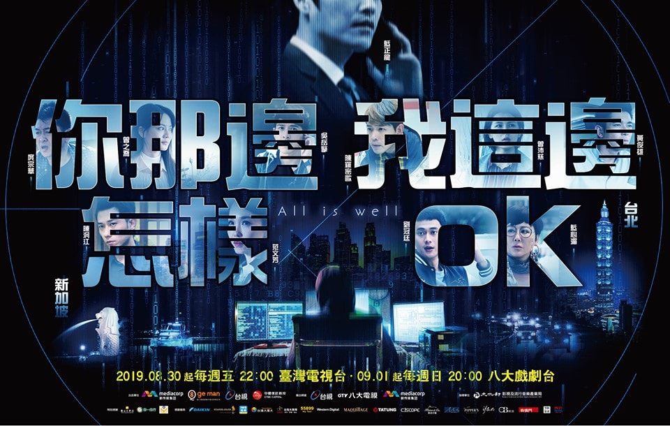 20250927-y6m5g