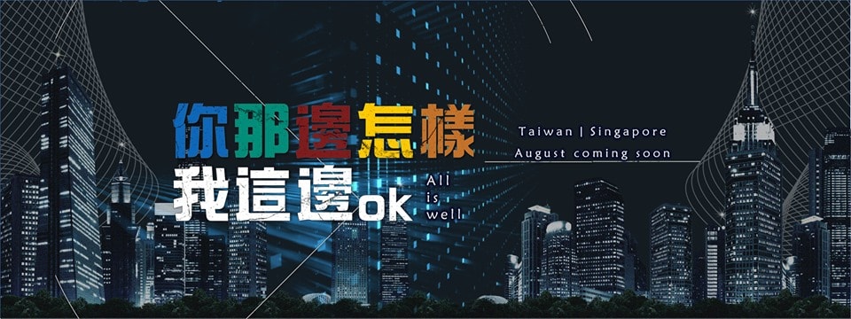20250927-zctuc