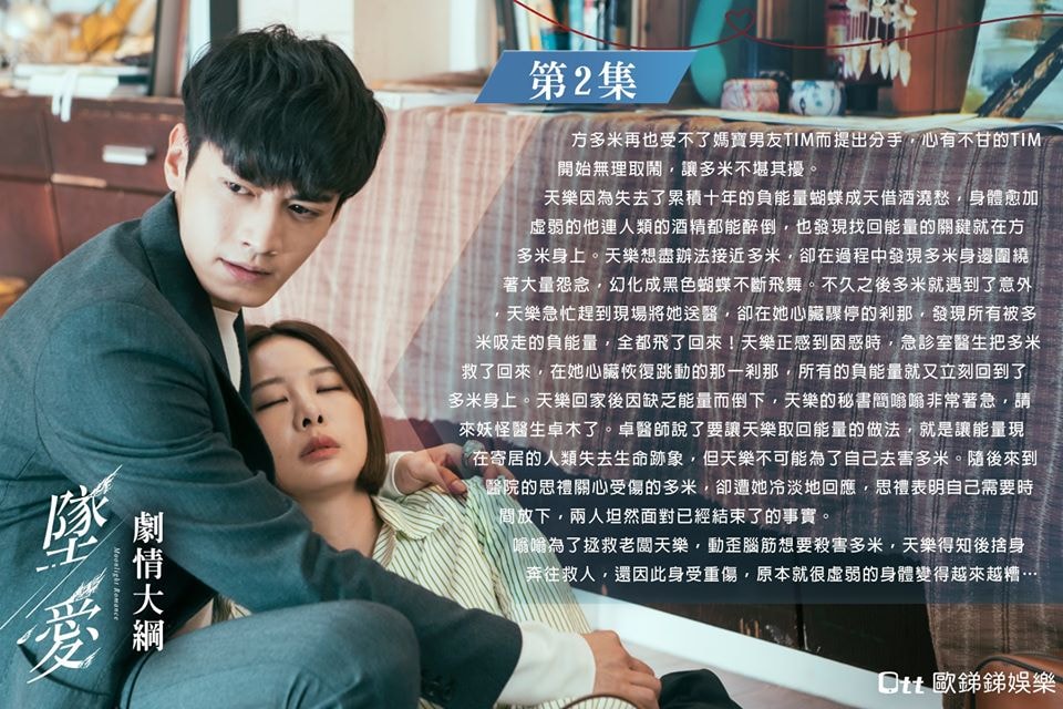 20250927-07qhw 20250927-07qhw