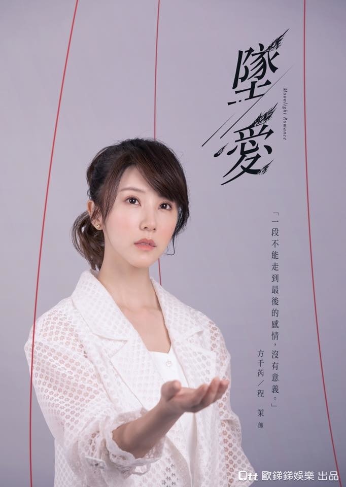 20250927-1y32a 20250927-1y32a