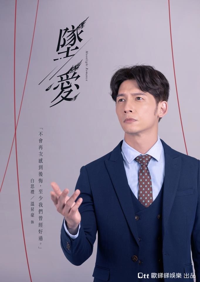 20250927-6kmh4 20250927-6kmh4