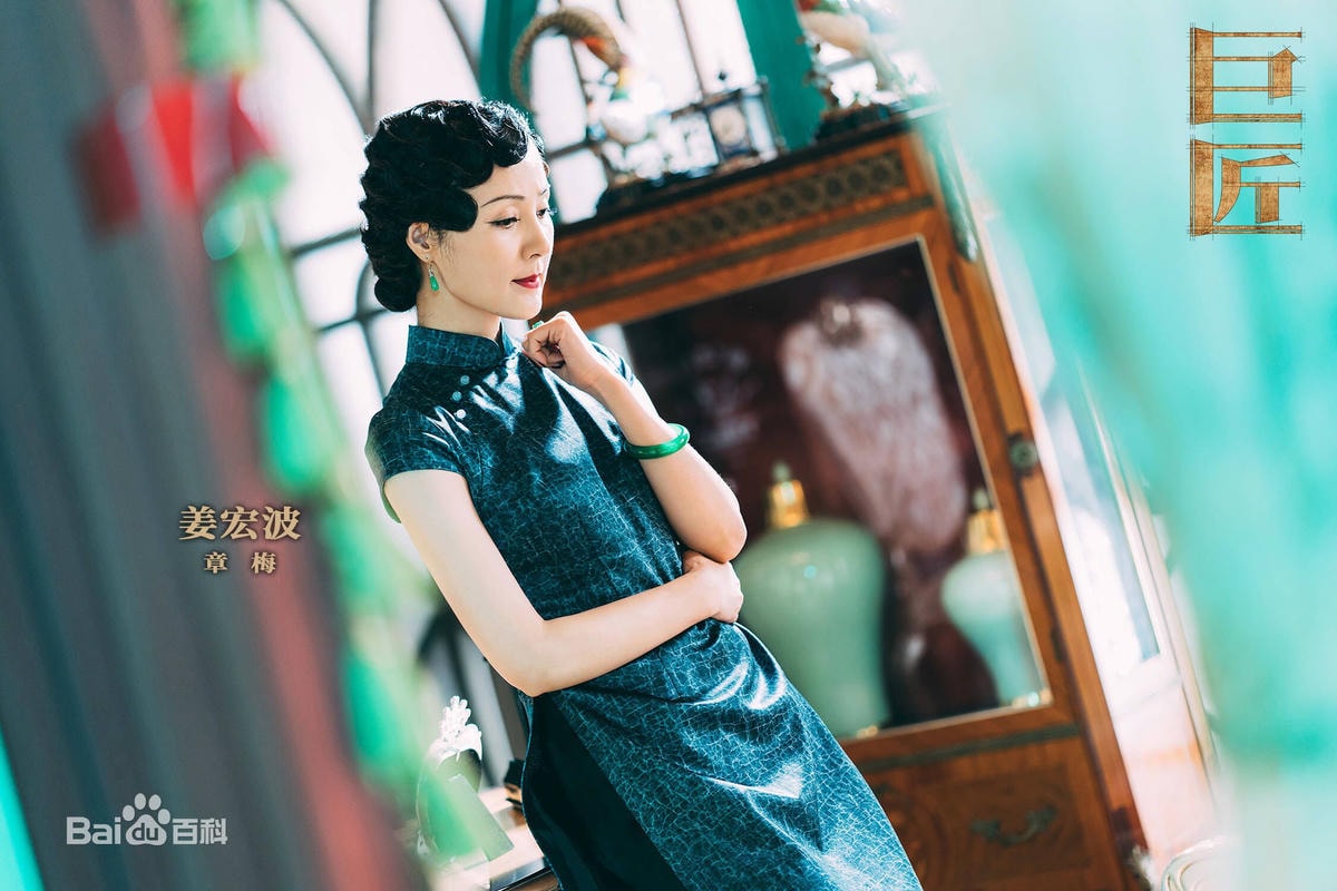 20250927-6wf4k