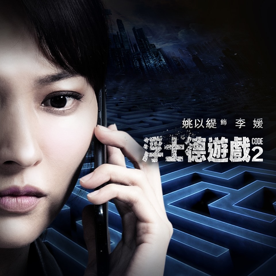 20250927-72gtw 20250927-72gtw