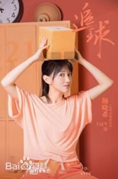 20250927-9o9tn