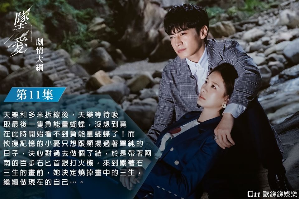 20250927-9rp0h 20250927-9rp0h