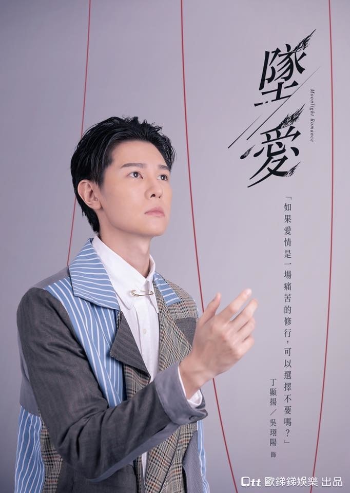 20250927-fywga 20250927-fywga