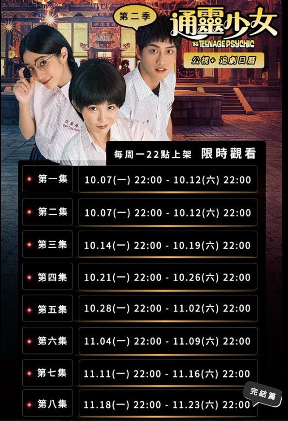 20250927-gb1wb