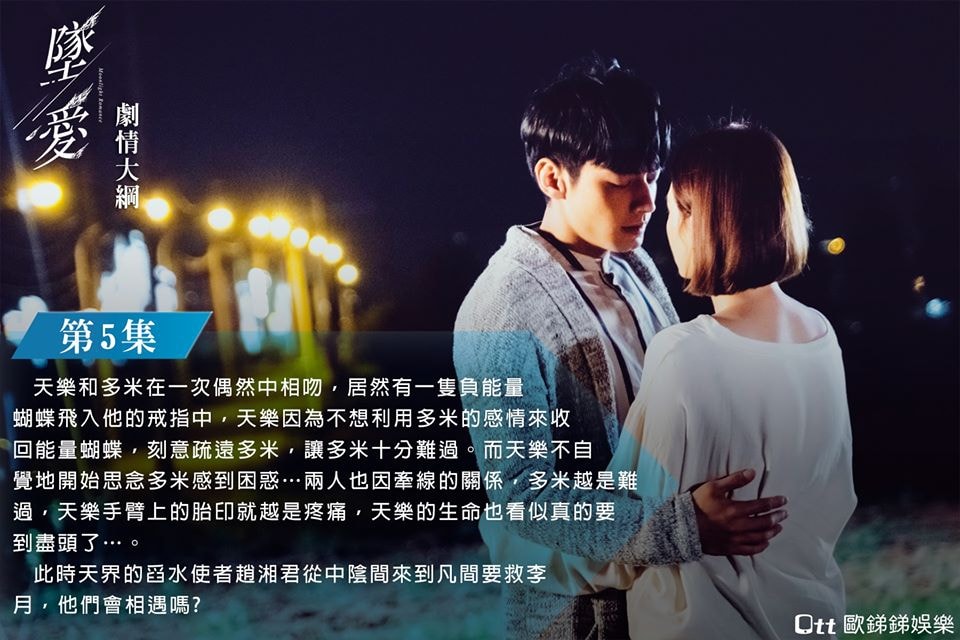 20250927-jc2k1 20250927-jc2k1