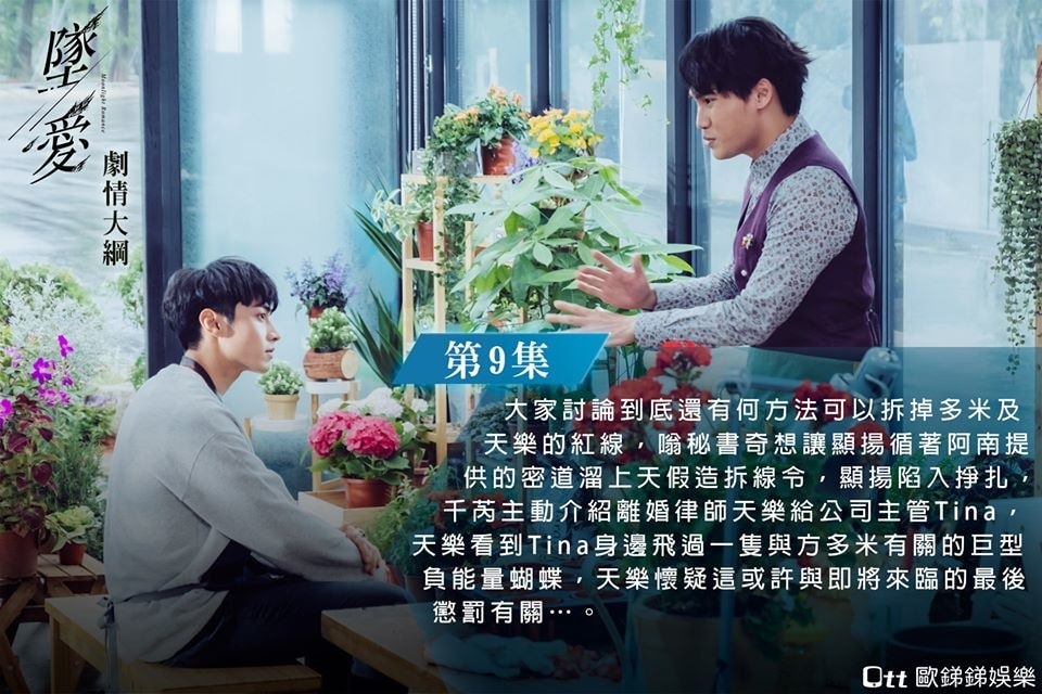 20250927-lgtqr 20250927-lgtqr