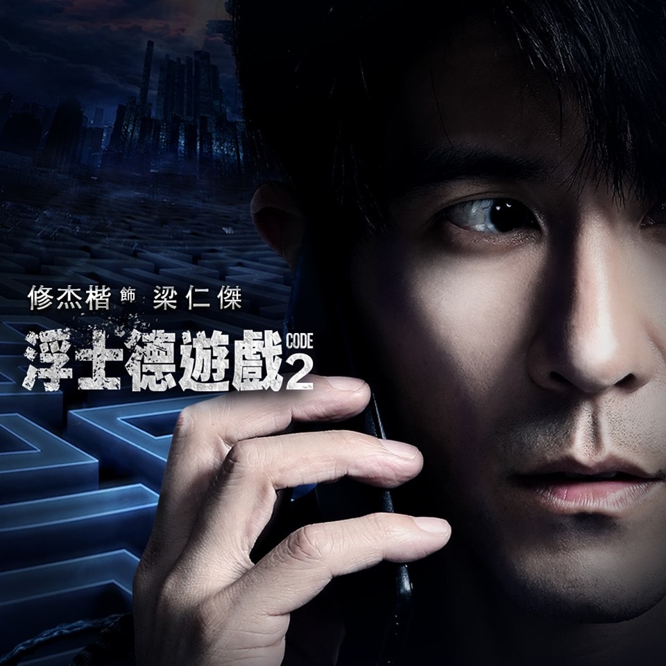 20250927-txsz8 20250927-txsz8