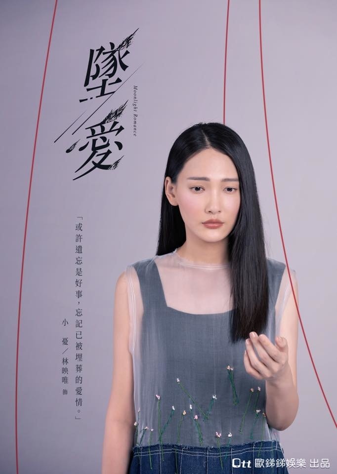 20250927-uhxd0 20250927-uhxd0