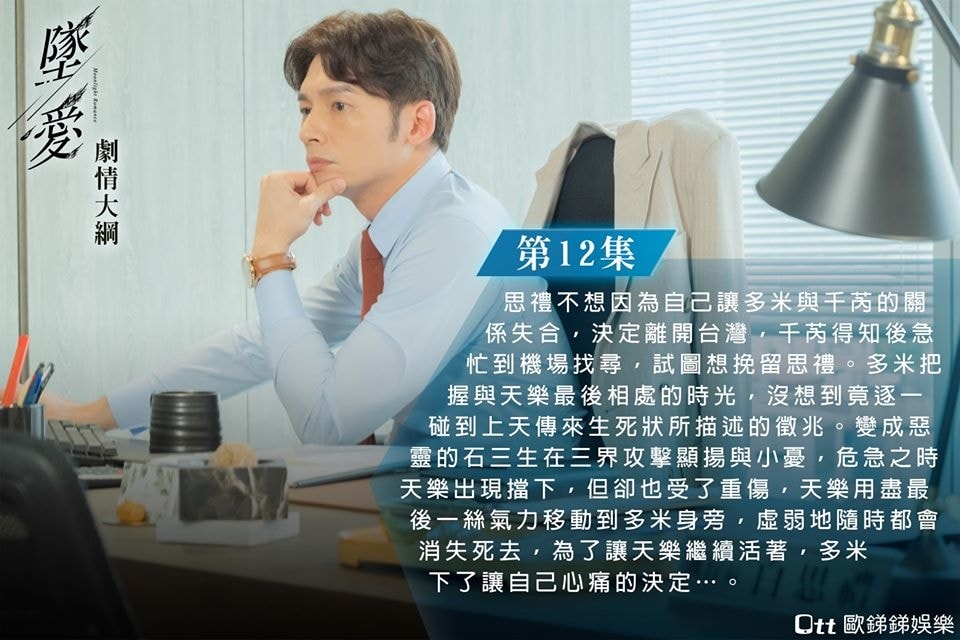 20250927-uxmsa 20250927-uxmsa