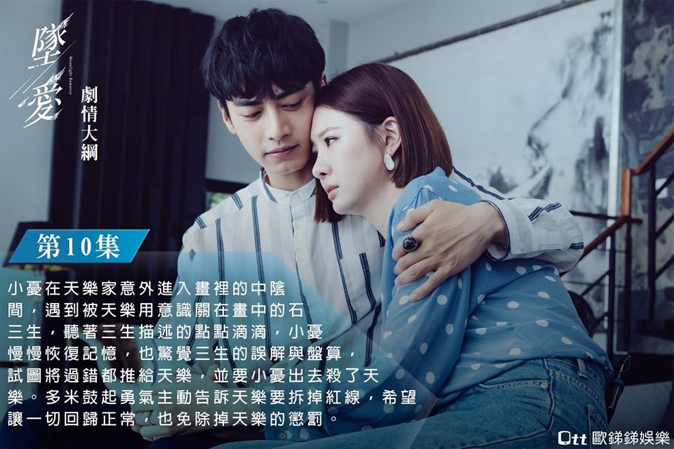 20250927-vx52i 20250927-vx52i