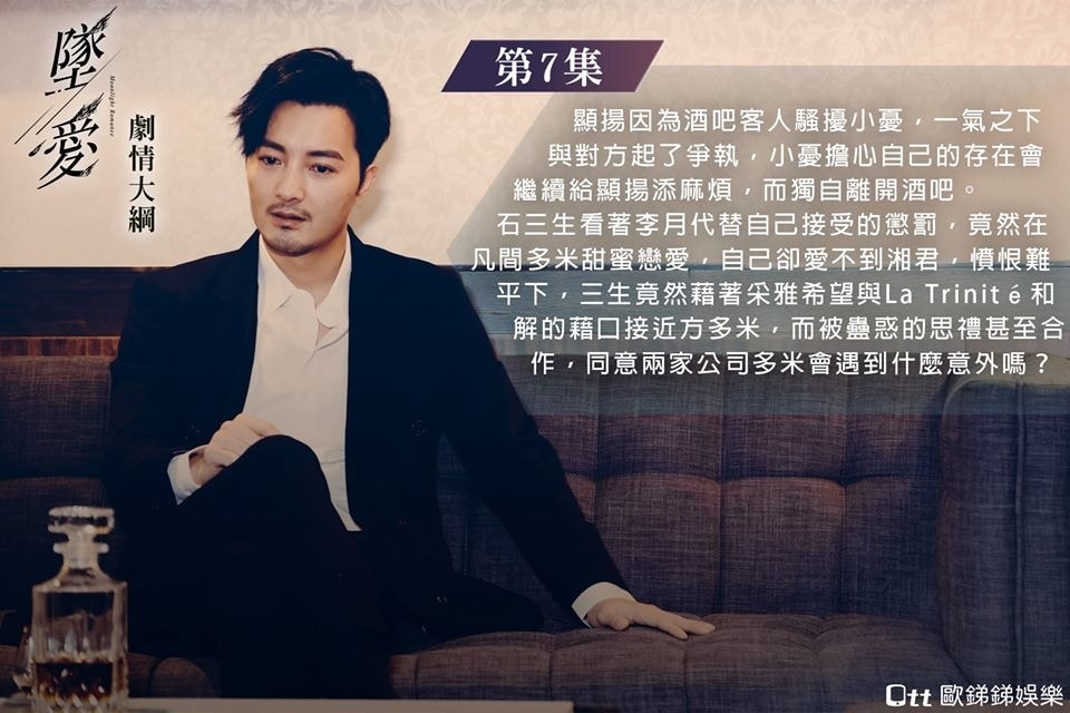 20250927-woy4j 20250927-woy4j