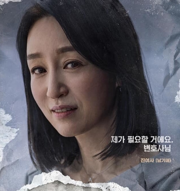 20250927-ww8cl
