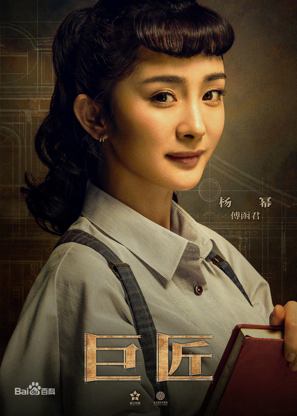 20250927-xn10g