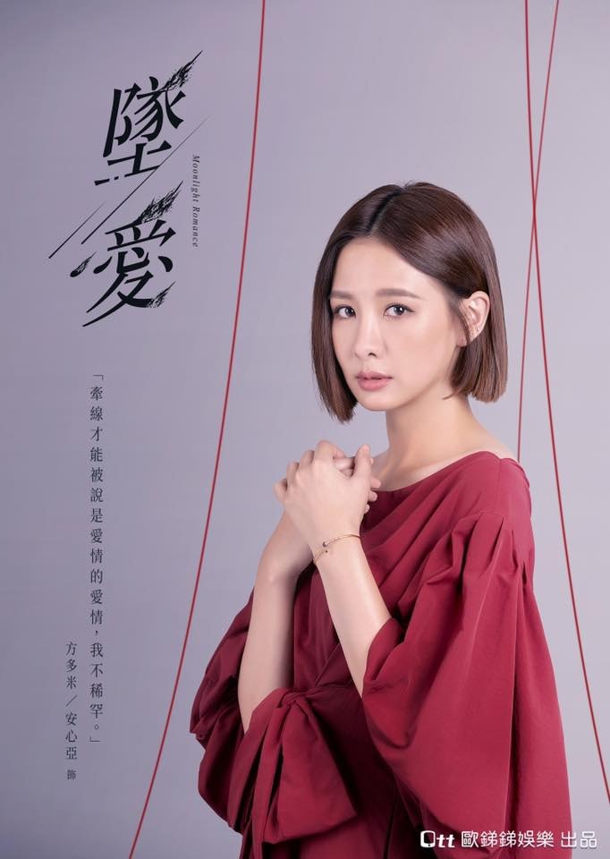 20250927-zsh5y 20250927-zsh5y