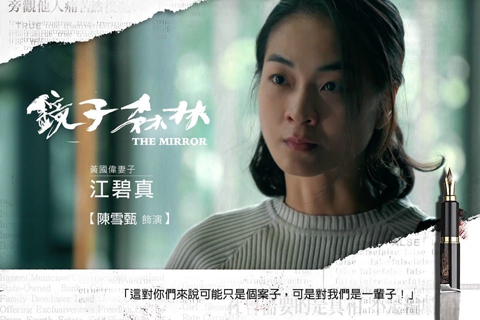 20250927-3i0ck 20250927-3i0ck