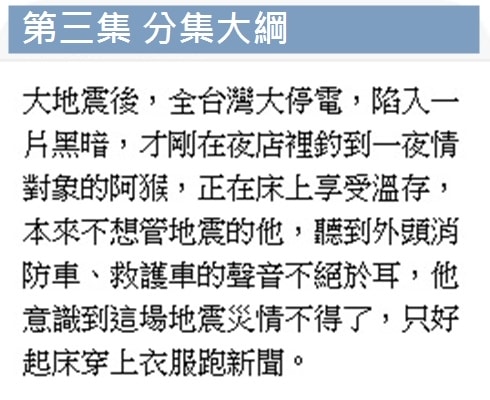 20250927-o9wcy 20250927-o9wcy