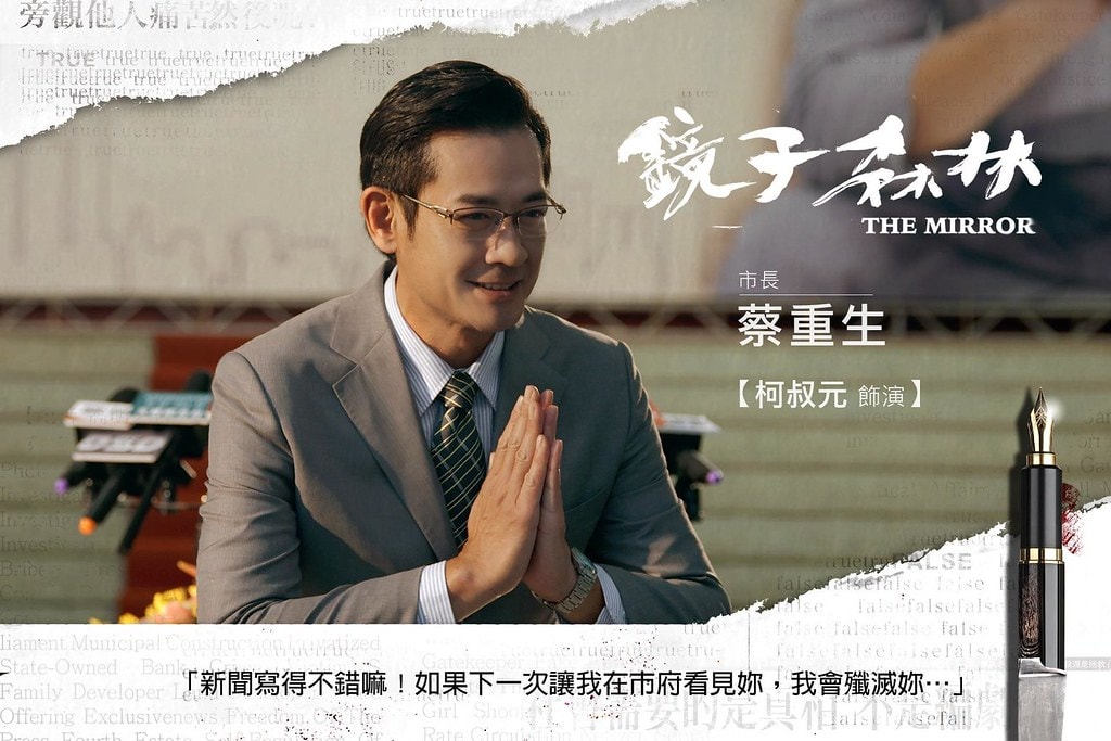 20250927-rajtf 20250927-rajtf