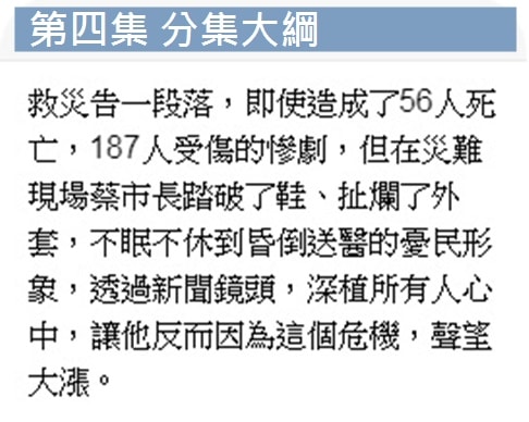 20250927-w21lr 20250927-w21lr