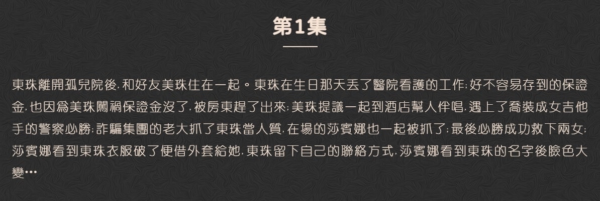 20250927-xhjlp