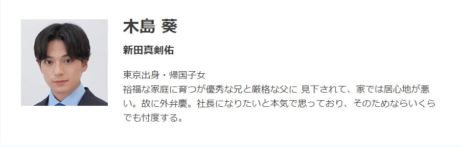20250927-8quql