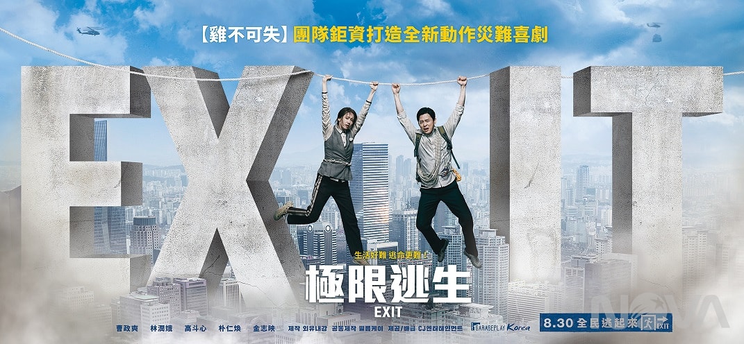 20250927-kxn0w