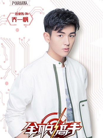 20250927-qy5tk