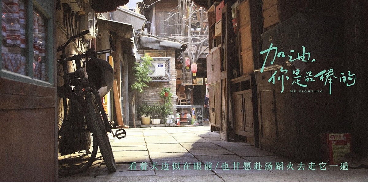 20250927-xfer2