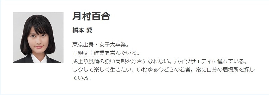 20250927-yis52