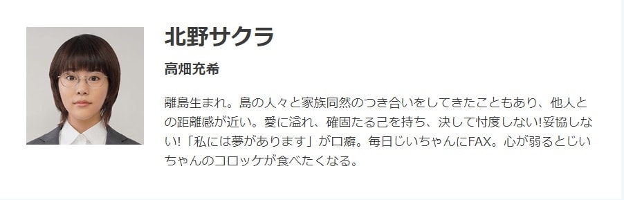 20250927-zfh02