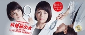 20250927-4se56