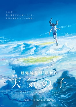 20250927-8y4nf