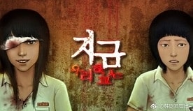 20250927-okrmb