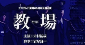20250927-x3wyx