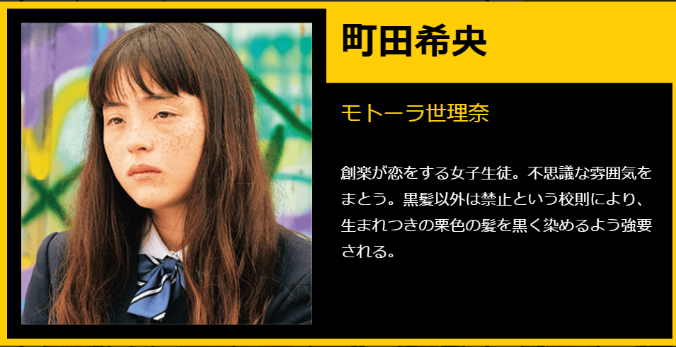 20250927-s1ehd