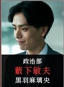 20250927-u0djy