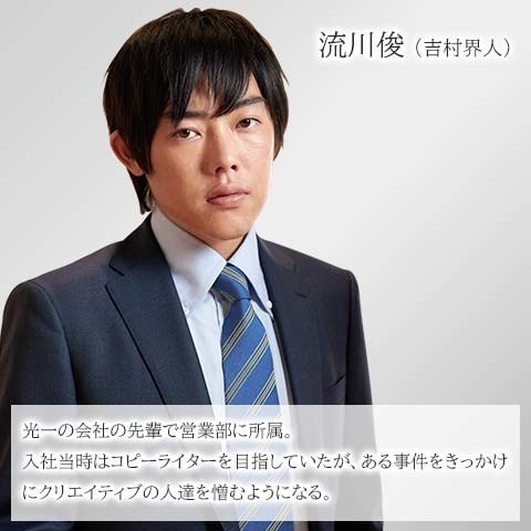 20250927-x02ac
