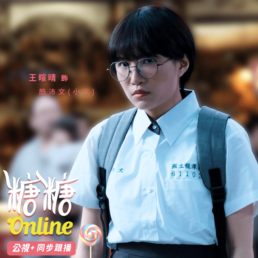 20250927-2dnlk