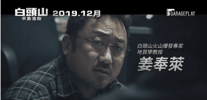 20250927-7gmkl