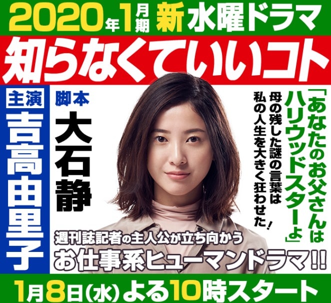 20250927-xm7dt