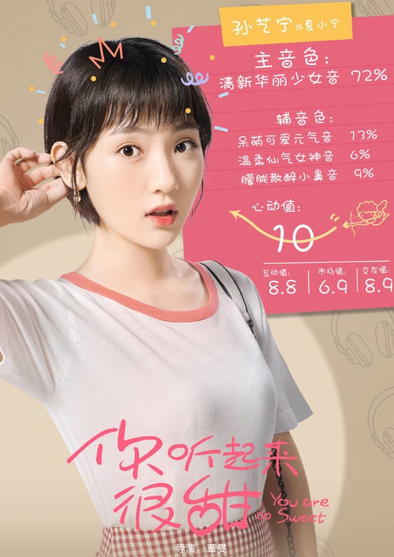 20250927-pxmcs