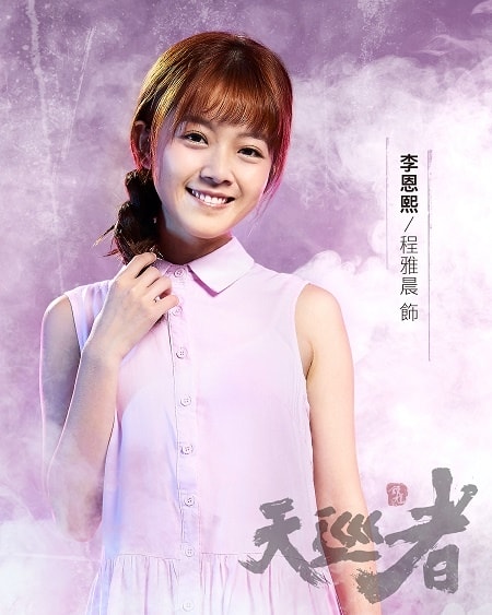 20250927-s5gb0