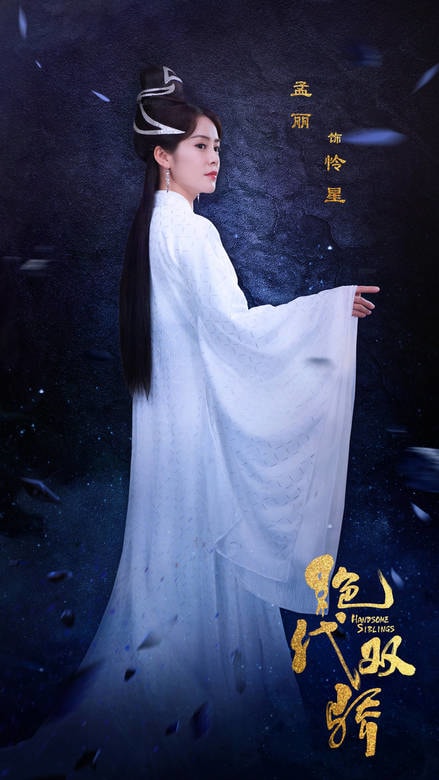 20250927-wg3sf