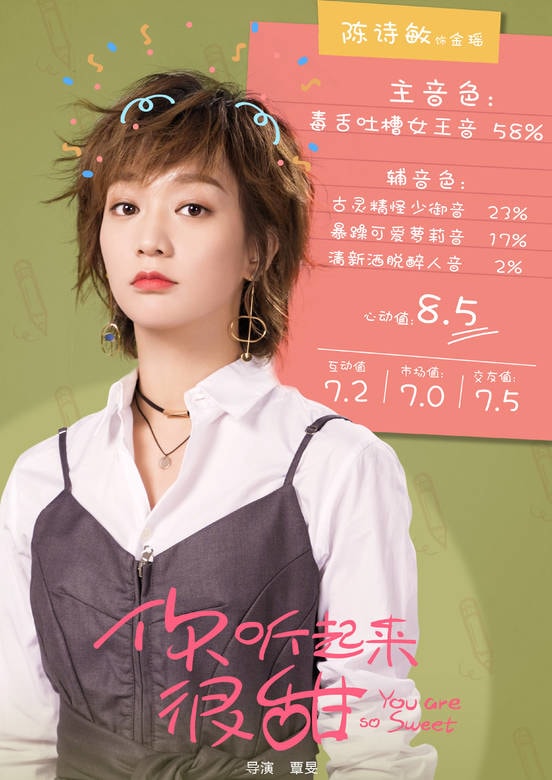 20250927-xdn8m