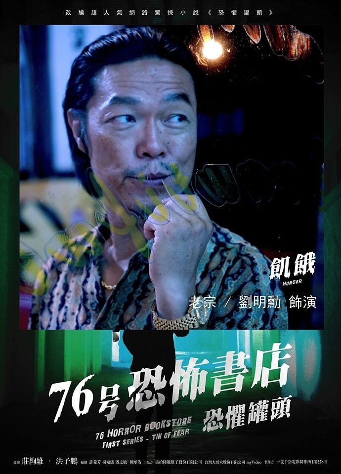 20250927-9i8bi