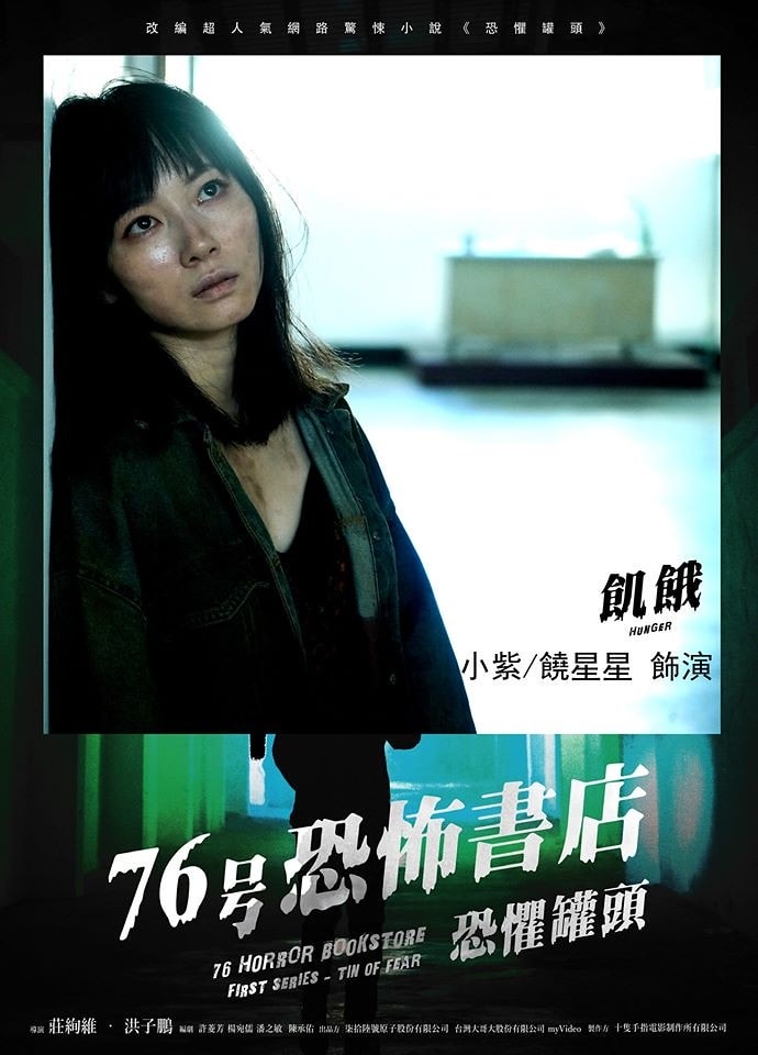 20250927-m7gjk