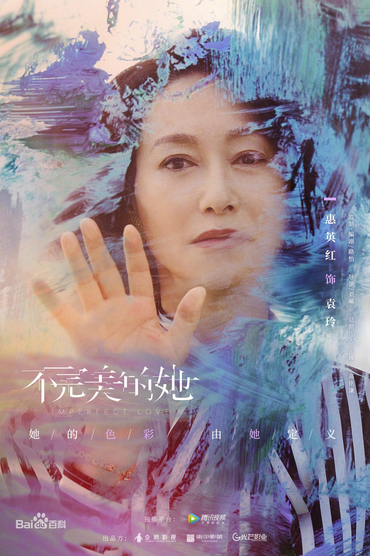 20250927-uhjf6