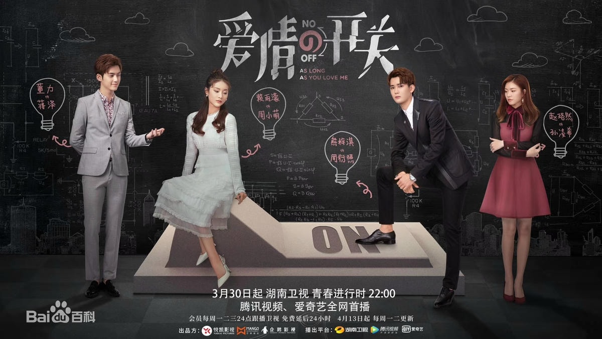 20250927-364m0 20250927-364m0